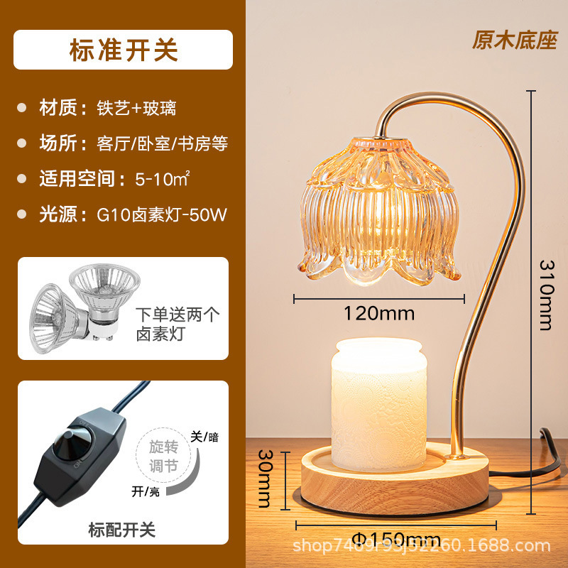 Lámpara de vela de fusión de mármol ins incienso lámpara de mesa de regalo de expansión ajuste de temperatura libre de humo lámpara de cera de fusión de aromaterapia de luz nocturna retro americana