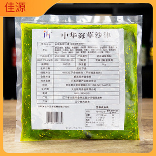 �����ϵ�ͬ��ձ���˾�������A����ɳ�ɺ���ɳ��ȹ���˼�ʳ1kg