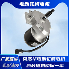 늄�݆��늙C�A�~��˹�ش���24v180�D�R�_�����ȫ����