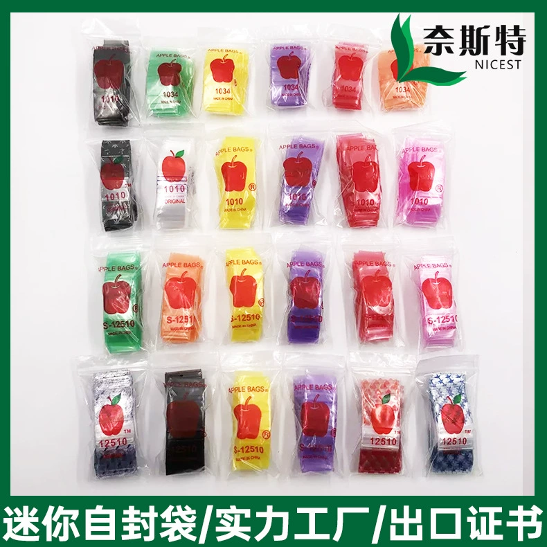 Самоуплотняющаяся сумка Apple, маленький размер, мини-ювелирные изделия, прозрачные утолщенные таблетки для монет, пластиковая Самоуплотняющаяся сумка