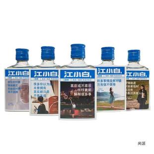 ����һ�rʮ����С��Сƿ��100ml*6ƿ40�ȸ����Ʊ��_ƿ���Zʳ��