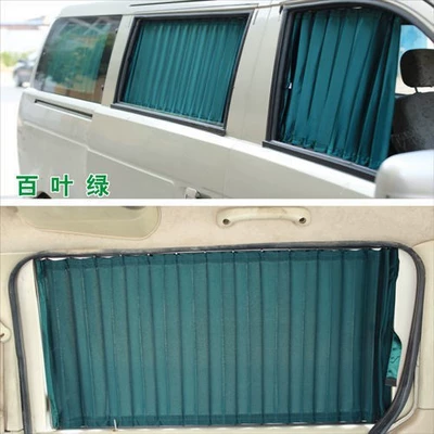 Car curtains, S3 special car curtain - 2-window-louver-aluminum-alloy-rail-easy-to-install