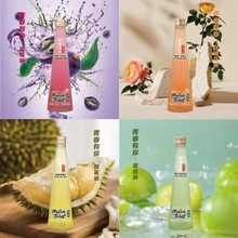 Ů�����ȹ�����ɏζ���{ݮζ������ζ��õ�廨ζ������320ml*12ƿ