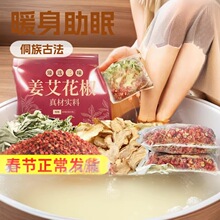 ������������ҹ�����_ș��ů��ů�_��˯�ߵ��زݱ���ԡ��