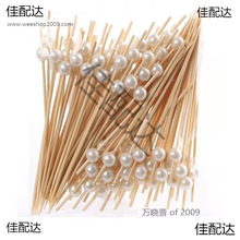 ����12cmһ����ˮ������ɫ��������uβ�Ɲh�������Ɍ������b�