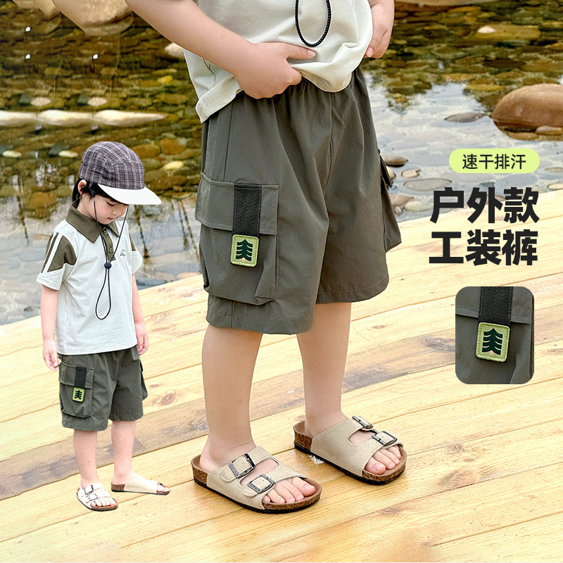 Boys' Shorts Children's Pants Summer Thin 2025 New Summer Boys' Cargo Outdoor Mid-Length Stylish Knee-Length Shorts