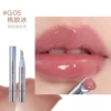 G05 Персиковый джем
