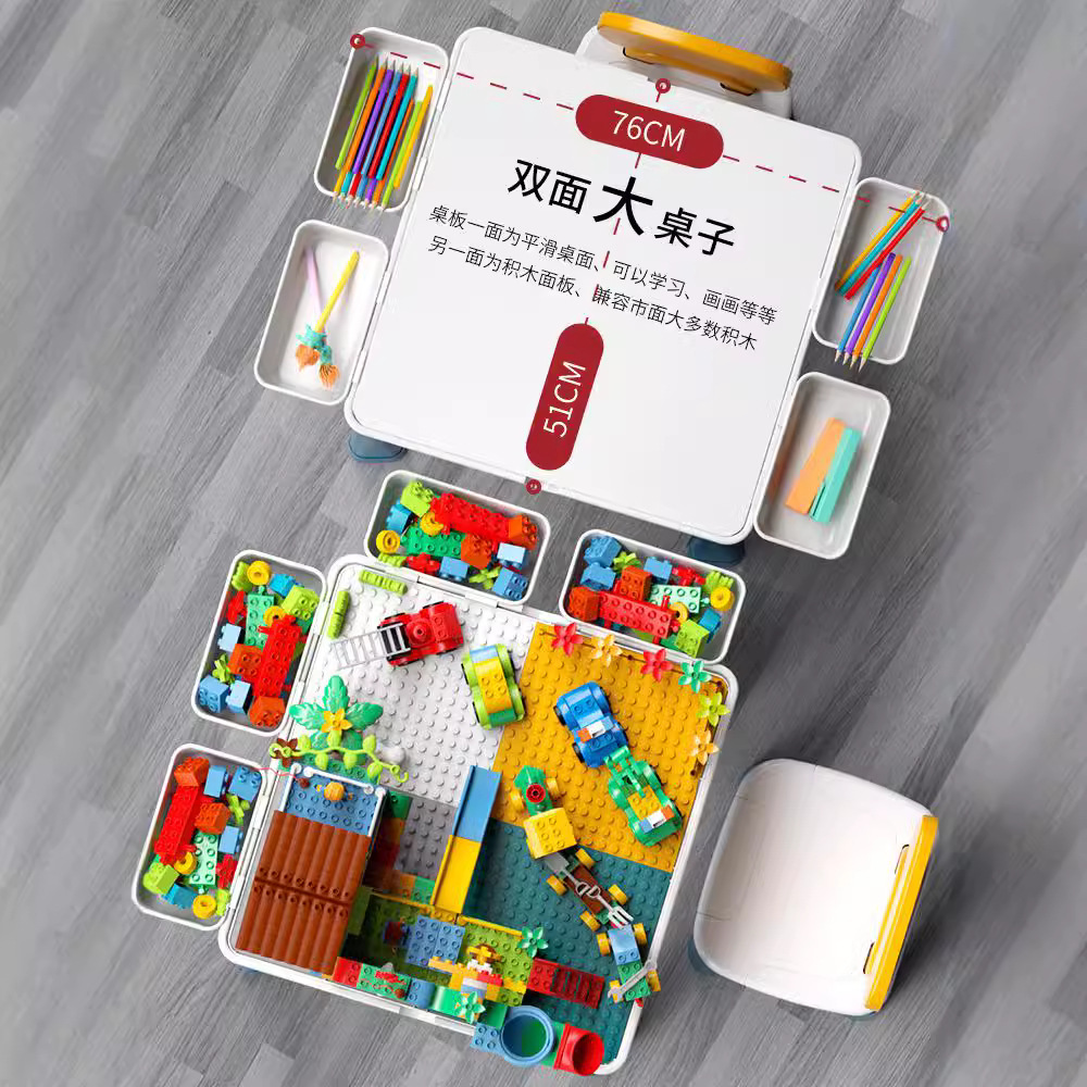 Envío gratuito jardín de infantes educación temprana mesa de bloques de construcción multifuncional compatible con Lego partículas grandes y pequeñas que ensamblan bloques de construcción mesa de estudio para niños