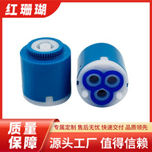 DRS28mm늟�ˮ���^����yо ƽ�^�p�ܷ�늟��yо ����С��������