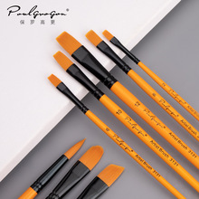 5支橙光尼龙毛画笔保罗高更美术绘画水彩水粉丙烯笔刷数字油画笔