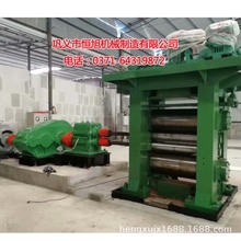 �S�����a���܈�C  �߾�܈�C �½z�C ���N܈��O���דp�������