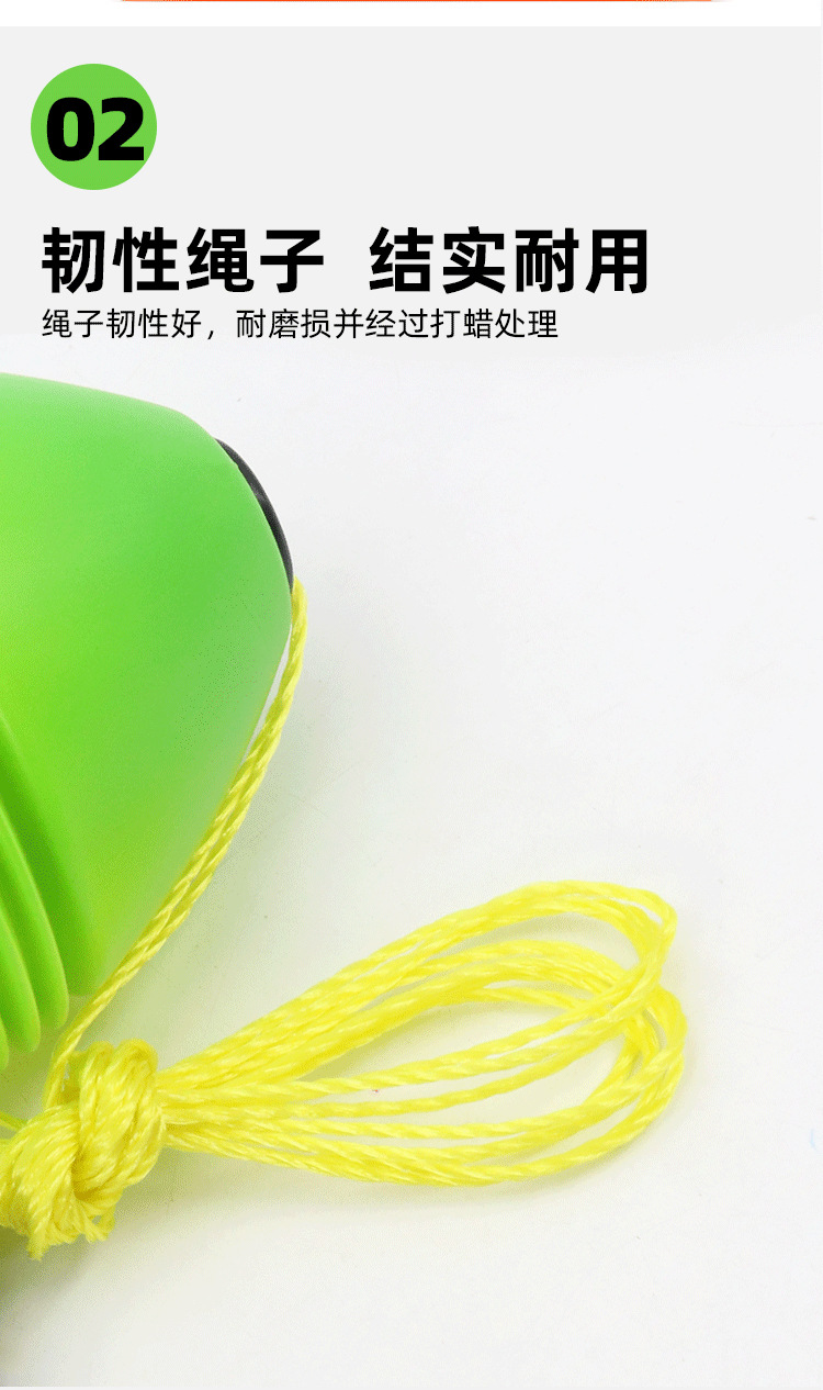 拉球_08.jpg