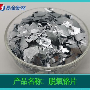 �߼�Ó���tƬ99.99% 1-10mm �F؛����