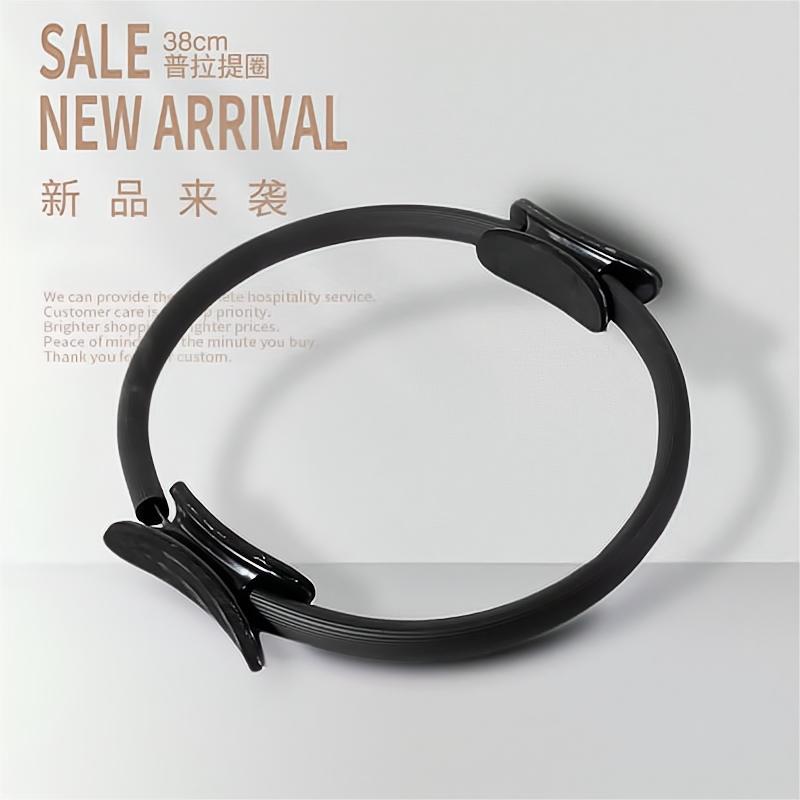 Círculo de resistencia de Pilates Círculo mágico de yoga Clip de mediana edad y ancianos Dispositivo de entrenamiento de fuerza muscular del piso pélvico del muslo Anillo de fitness