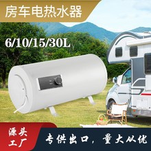 ���ښW�޷�܇늟�ˮ�������ˮ������¶�Iϴ��С�N��ֱ���12V