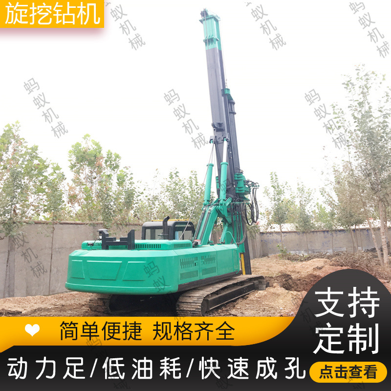 旋挖钻机25.jpg
