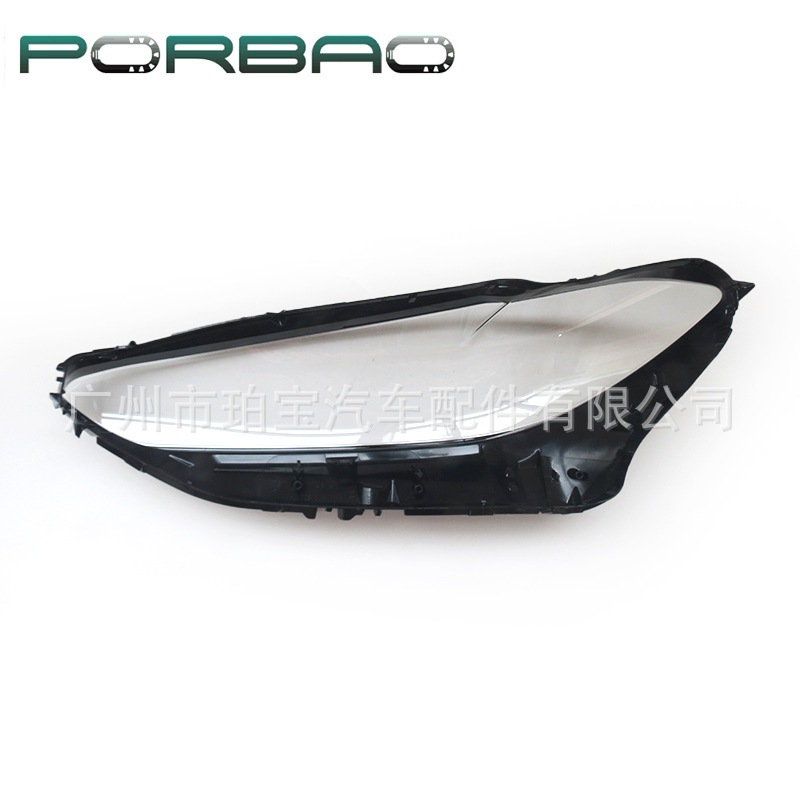 Suitable for BMW 4 Series headlight covers, 24-25 models 4 Series G22 front headlight transparent lens cover, g22 headlight surface, durable