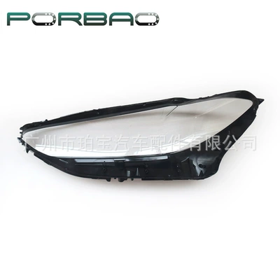 Fara qapaqları covers, 24-25 models 4 Series G22