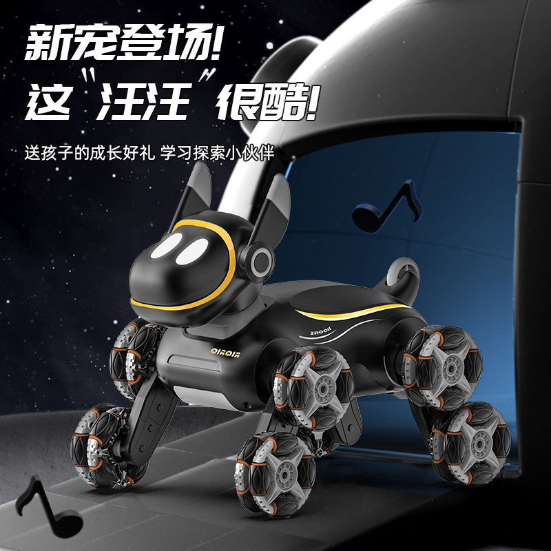 Electric Intelligent Robot Dog Remote Control Car Toy Children's Car Eight-Wheel Gesture Dual-Sensor Boy Gift