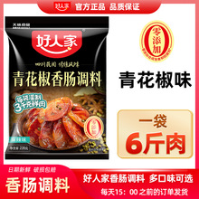 ˼໨c{ϰVζζDuƹDc