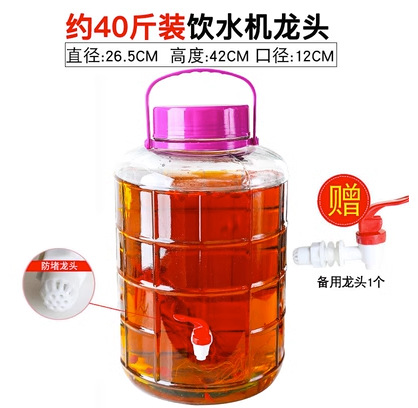 20kg 정수기 수도꼭지 + 예비 수도꼭지, 투명