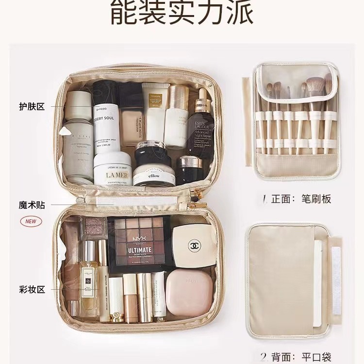 Bolsa de cosméticos 2023 nuevo avanzado exquisito portátil de viaje portátil bolsa de lavado de gran capacidad bolsa de almacenamiento de cosméticos