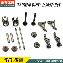 �ě_��139��ݙC���u���ͷ��ݙC�M���T�����Ś��T������픗U