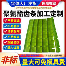 ۰Xl۰ϼPUָl܇ϼþ۰lS