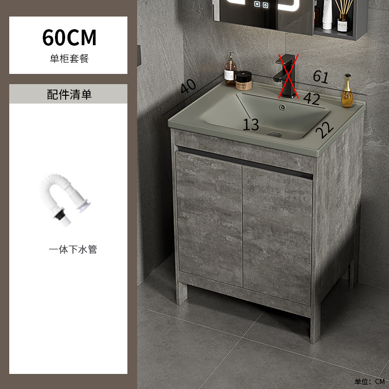 Gabinete de baño de aluminio espacial combinación de cerámica gris lavabo de baño tipo piso lavabo lavabo balcón lavabo