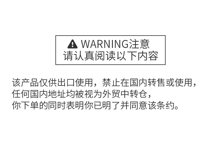 一开八孔详情页6_01.jpg