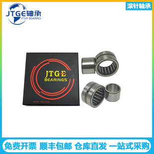 JTGE�S��NKI90/25 NKI90/35 NA4918 NA6918 ��Ȧ���w����˨�͝L�