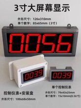 ����Ļ4-20MAģ�M�����@���D�پ��ٶ����늉��퉺����0-10V