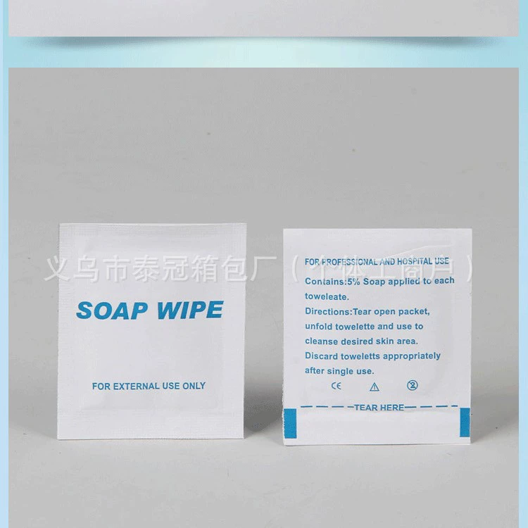 Одноразовые чистящие и дезинфицирующие мыльные салфетки хлопковые хлопковые хлопковые салфетки SOAP WIPE Экспорт аптечки аптечки Оптовая продажа