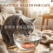 跨境亚马逊新品爆款 Animals bath disk 动物水池清洁器 铜质圆盘