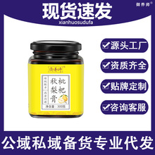 300gbŷƸԴ^SҬF؛lһl