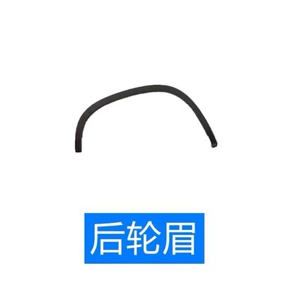 Digər kuzov və aksesuarlar L Front and Rear Wheel - 10-16-tiguan-rear-left-brand