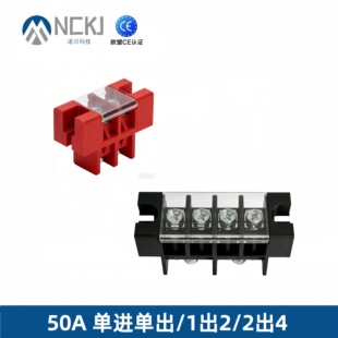 50A؞ͨ/�ř�/؞��ʽ�Ӿ����� M5�ݽz �h����Ȼ CE�J�C ���Sֱ�N