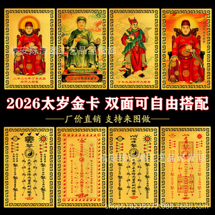 �F؛2027�궡δ̫�q�𿨿�����܊������ţ�������𿨹��S����