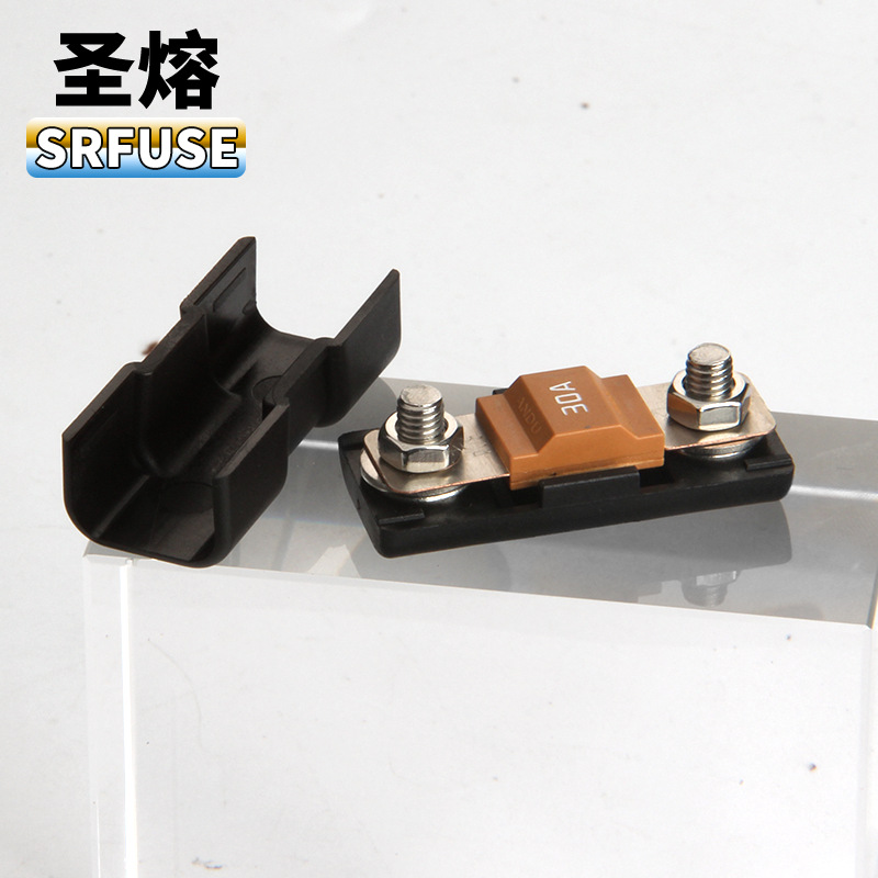 小号叉栓保险丝座 AD190 （价格不包含保险丝）带底座插拔插拔式