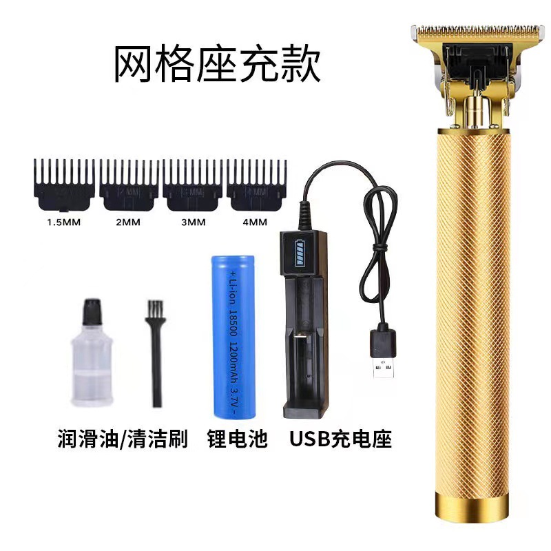 Cortapelos eléctricos transfronterizos T9, cortapelos eléctricos tallados, cortapelos eléctricos, cortapelos de aceite, artefacto calvo de empuje especial para peluquería