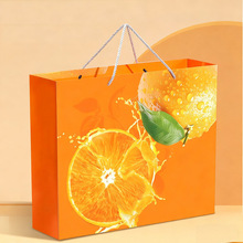 高档赣南脐橙礼盒橙子通用包装盒脐橙礼品盒手提纸箱厂家批量定制