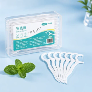 厂家塑料牙线棒50支盒装牙科口腔促销礼品一次性牙签牙线定制LOGO