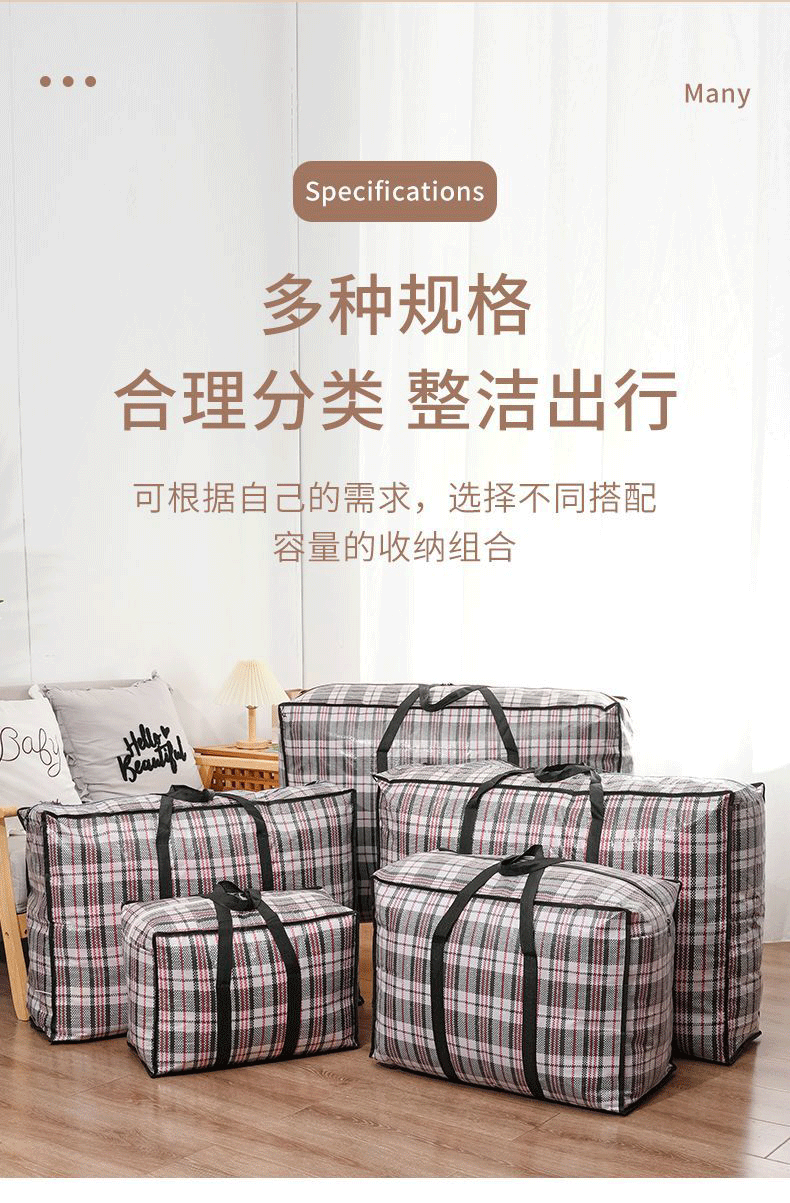 详情页PSD_06