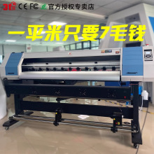 ����⇊�L����C�V��D�ĵ���ò����������҃�һ�w��ӡ�C
