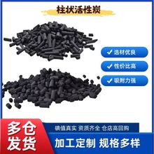 ̿ú|ԭ̿4mmIˮU̎ȩ w̿l