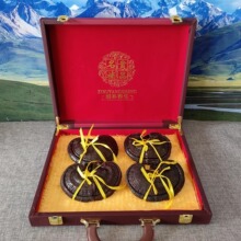 长白山灵芝干货整枝紫灵芝整朵东北林芝礼盒装中药材批发源头代发