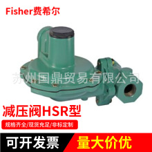 �����M��Fisher��ȼ��p���yHSR���Mϣ��Һ��������{��HSR��ԭ�b