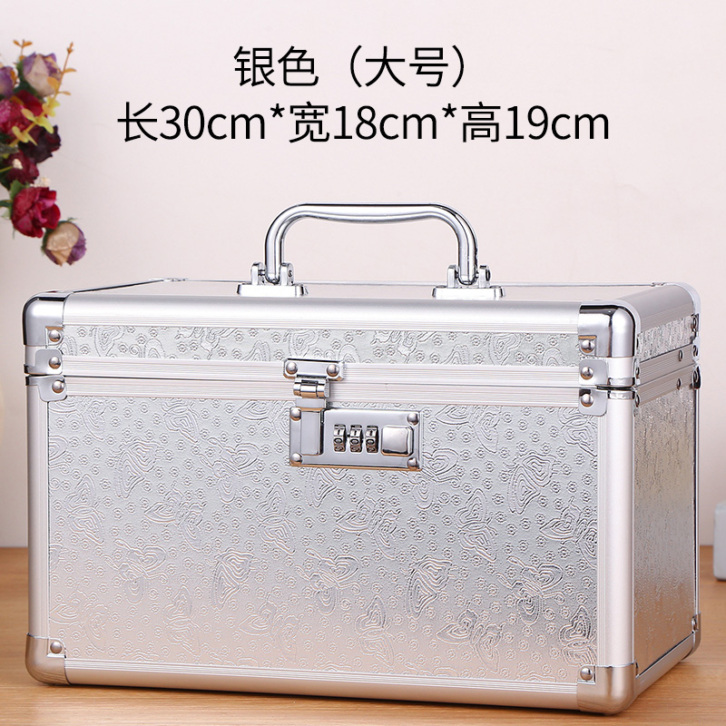 고급 콤비네이션 자물쇠(큰 은나비)