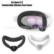 ��Ʒmeta quest3S�轺�������ڹ��ֵ����������������vr���
