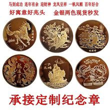 RɹB~һL혰úӭؔożo»СYƷ